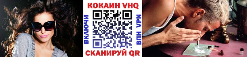 Наркошоп купить Alpha PVP  ЭКСТАЗИ  АМФЕТАМИН  COCAIN  Меф мяу мяу  Озёры