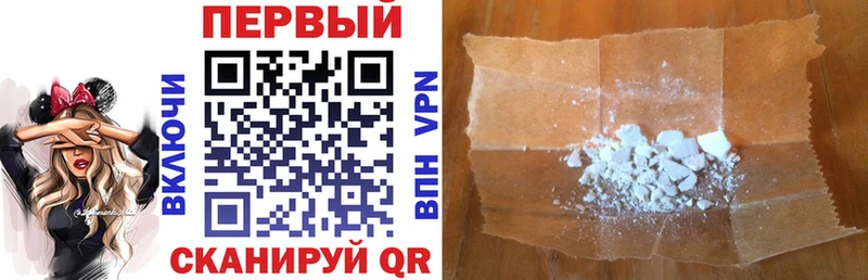 Купить где  Озёры  АМФЕТАМИН VHQ 
