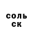 Амфетамин 98% lightningfa