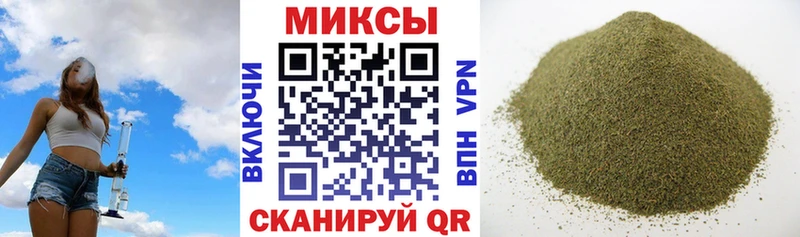БУТИРАТ бутик  Купить  Озёры 