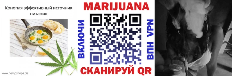 Печенье с ТГК конопля  Купить закладки  Озёры 