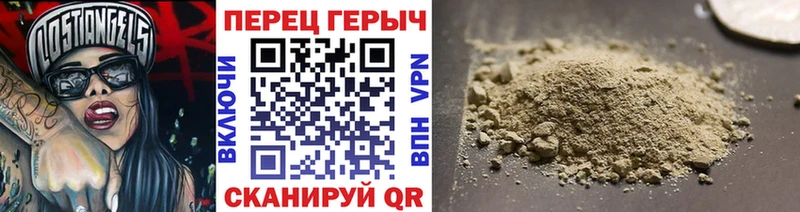 Героин Heroin  Купить закладки  Озёры 