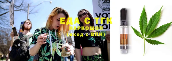 синтетический гашиш Вяземский