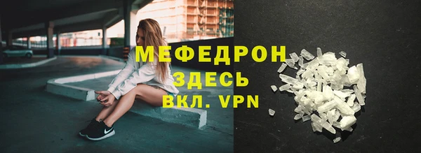 синтетический гашиш Вяземский