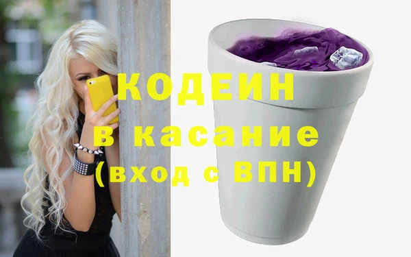 меф Вязники