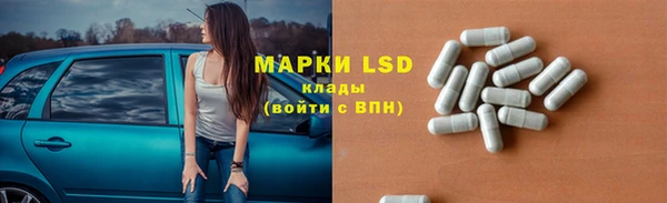 синтетический гашиш Вяземский