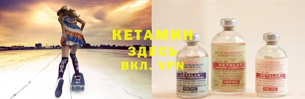 меф Вязники