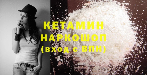 герыч Вязьма