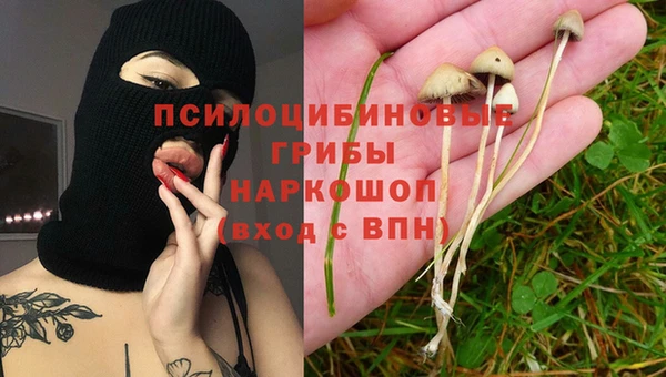 мефедрон мука Володарск