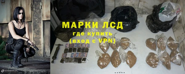 меф Вязники