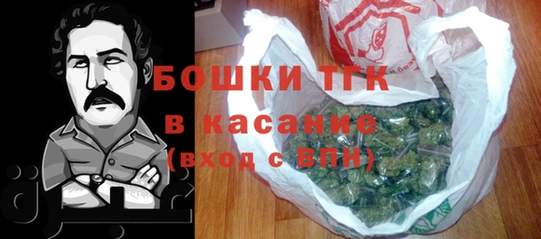 мефедрон мука Володарск