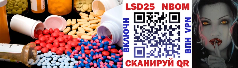 Купить где  Озёры  ЛСД экстази ecstasy 